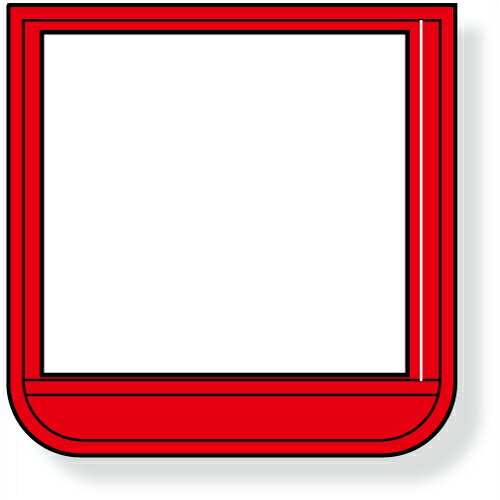 368-15　ポケット胸章　(赤)　60×60mm　記入用紙付