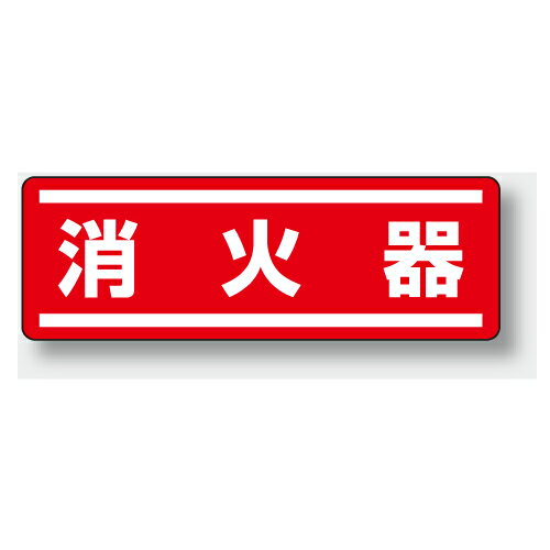 812-63��û����ɸ����û�������ƥå������òд�ʥ襳�ˡ�120��360mm��PVC���ƥå�����5��1��