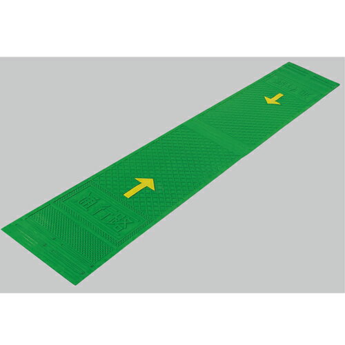 通行路マット　合成ゴム　歩行者マット 600×3600×約4.5mm厚 386-55　ユニット