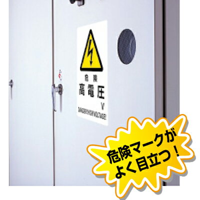 804-30A���ŵ��ط�ɸ�������������桡������˥ܡ��ɡ�450��300��1.2mm��UNIT ��˥å�