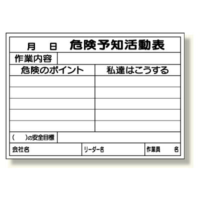 ȥ⥨T2020001042649㤨320-14ͽγưѻ桡B4桡257364mm125֡פβǤʤ341ߤˤʤޤ