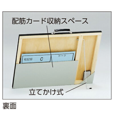 373-20�������ѹ��ġ������ɼ������ѹ��ġ�Ω�Ƥ��������ä����ա��ڡ�450��600mm