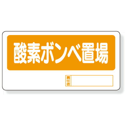 サイズ 300×600×1mm厚 材質 エコユニボード(穴4スミ) ※ ご注意※　 メーカー直送品の為、欠品や納期の変更のご連絡を注文後に差し上げる場合もございます。 また、廃番・納期未定の長期欠品の場合は、キャンセルさせて頂きますことご了承のほどお願いいたします。 こちらの商品はメーカー直送の為、代引決済・時間帯指定はご利用いただけません。 工場直送品につき出荷後はキャンセル・返品は致しかねます。 ご注文時にはご注意願います。　