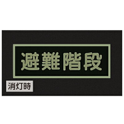 829-52������ͶƳɸ�����߸���ɸ��������Ϥ������߸���(ξ�̥ơ�����)��100��300��1mm��