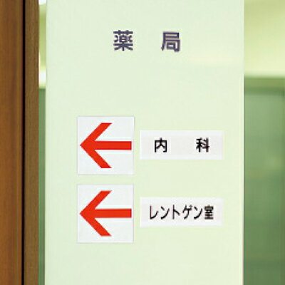 862-33��������ƥå�����AS�����ס����������������ߥ��ƥå�����100��100��0.12mm����5��1��