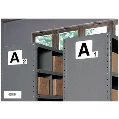 844-62���ֹ滥���ƥå�����2���ʾ��ˡ�5������50��50mm