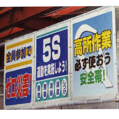 355-60�������ѡ�������ɸ���������������������äǥ����ҳ�����900��850��0.41mm����UNIT ��˥å�