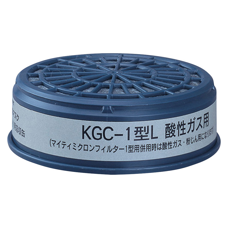 379-102 防毒マスク用吸収缶 （酸性ガス用）1組10個 UNIT ユニット