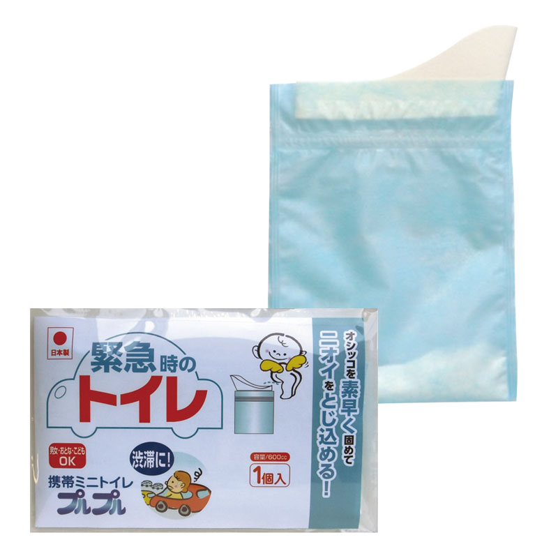 375-49B　緊急トイレ　1個入　210×115mm　ポリエチレン、高分子吸水樹脂　UNIT ユニット