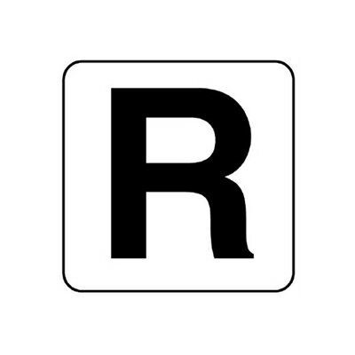 Rakuten - 845-80R　アルファベット表示ステッカー　R　（小）　5枚入　50×50mm