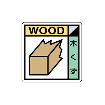 KK-601 ʪʬɸ ڤ PPƥå 5050 ˥å UNIT21