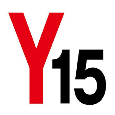 Rakuten - 346-35　安全標識　通り芯表示板 Y15 エコユニボード 450×450×1mm厚　UNIT ユニット