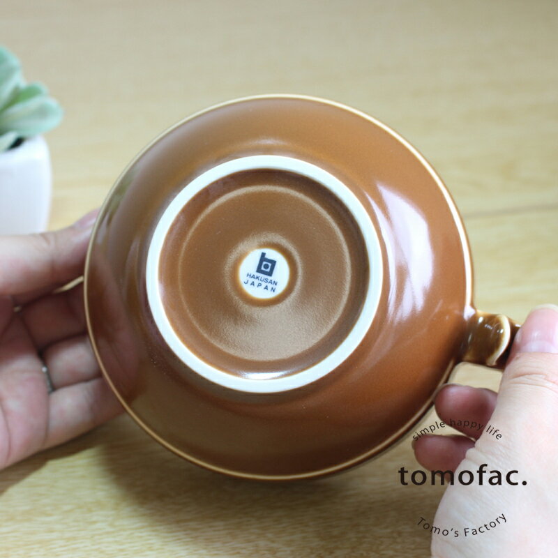tomofac 波佐見焼 白山陶器 S型スープボール 大 2×6cm・450ml 和食器 スープカップ カップ ギフト セット プレゼント 3