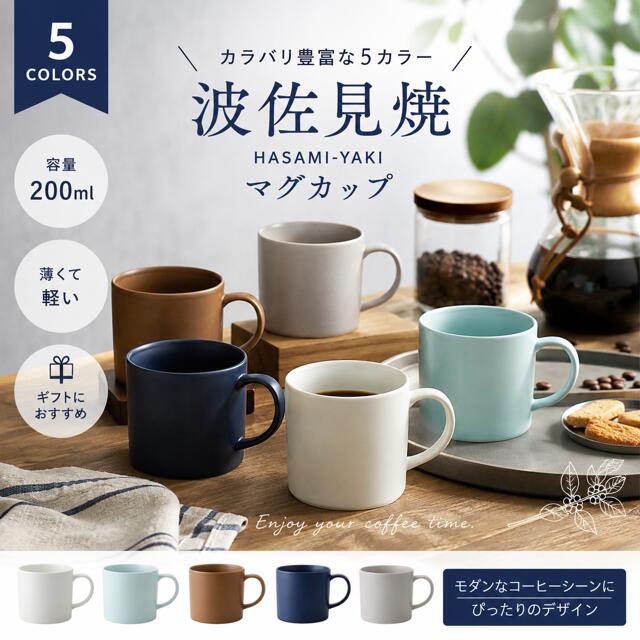 商品画像2