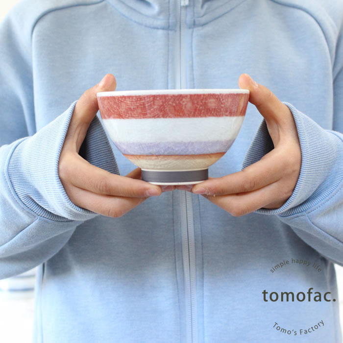 波佐見焼 ニットボーダー 茶碗 和食器 人気 ニット　ボーダー カラフル お茶碗 ギ...