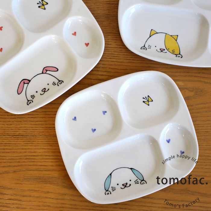 波佐見焼 リトルキッズ プレート うさぎ 子供...の紹介画像2