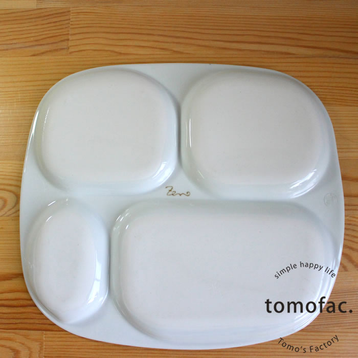 波佐見焼 リトルキッズ プレート いぬ 子供食器 あお プレゼント ギフト 出産祝い お祝い 内祝い tomofac