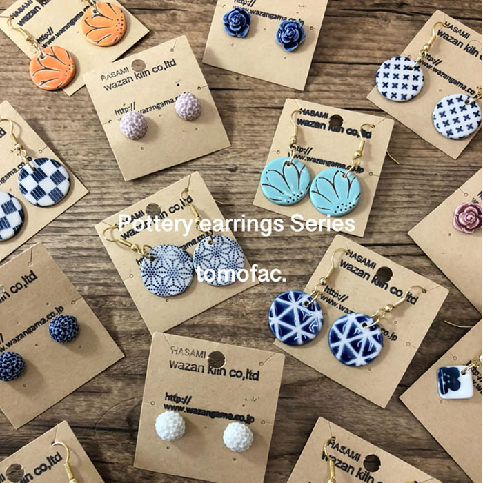 波佐見焼 陶器イヤリング ラッピング対応可能 アクセサリー 陶器 イヤリング 白陶器 ブルー 柄 プレゼント ギフト セット