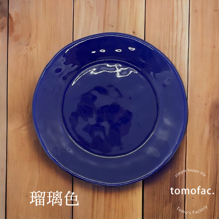 波佐見焼 　ソーサー　カラフルプレート 和食器 洋食 食器 お皿 結婚祝い カラフル テーブルコーディネート プレゼント 家族食器 可愛い ギフト キャンプ tomofac-10000940 彩り豊かな波佐見焼Tomo’sFactory サンプル画像3