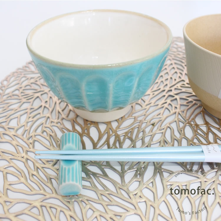 花しのぎ 茶碗 セット 波佐見焼 和食器 人気 花形 お茶碗 ギフト セット プレゼント ちゃわん ボウル 茶わん ライスボウル カフェ風 お茶碗 日本製 国産 おしゃれ 食器 モダン シンプル 女性 男性 父の日 母の日 tomofac