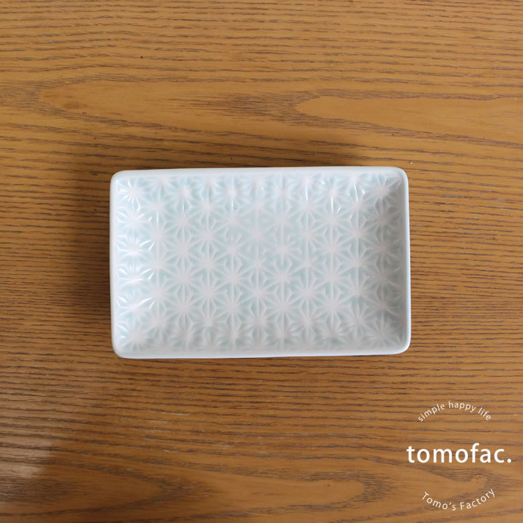 波佐見焼 麻の葉 スクエア プレートM 角皿 和食器 洋食器 シンプル 白い食器 麻の...