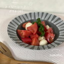 波佐見焼 シャビーシック グレイ ボウル 中 アンティーク シンプル 可愛い プレゼント ギフト 誕生日祝い 新生活 お揃い