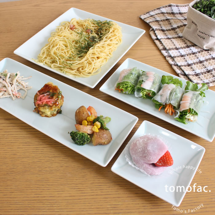 波佐見焼 白山陶器 タイムズ プレートM / 白磁 和食器 洋食器 タイムズ 北欧 皿 ギフト セット プレゼント