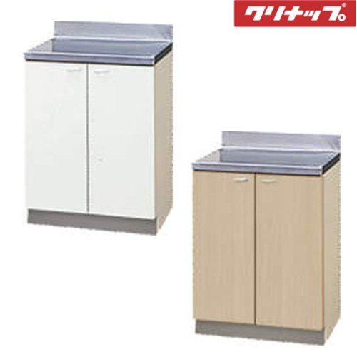 メーカー直送クリナップ　クリンプレティ　調理台W600　GTS-60C/G4V-60C