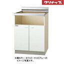 メーカー直送クリナップ クリンプレティ コンロ台W600 GTS-60KBG/G4V-60KBG<ビルトインコンロ専用/ケコミグレー/配管スペースなし>