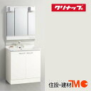 【メーカー直送】送料無料 クリナップ W750 3面鏡セット BGAL75TNTVWJTS(モノホワイト) + M-(H/L)753GAEH ヒーター有り