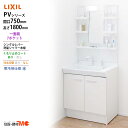 LIXIL ◆送料無料・メーカー直送◆間口750x1800高タイプ一面鏡7ポケット LED照明<PV2N-755SYN/VP1H/MPV1-751YJU>化粧台...
