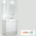 LIXIL/オフト/間口:750/三面鏡(全収納)/シングルレバー洗髪シャワー水栓/MFTV2-753TYJ-FTV2N-755SY-W-VP1<メーカー直送・...