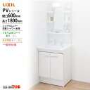 LIXIL ◆送料無料・メーカー直送◆間口600x1800高タイプ一面鏡 LED照明<PV2N-605S(4)Y/VP1H/MPV1-601YJU>化粧台・洗面...