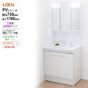 楽天住設建材TMCLIXIL ◆送料無料・メーカー直送◆間口750x1780高タイプ三面鏡全収納 LED照明＜PV1N-755SY/VP1H/MPV1-753TYJU＞化粧台・洗面台 一般地仕様 吐水切替あり