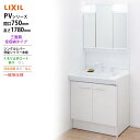 LIXIL ◆送料無料・メーカー直送◆間口750x1780高タイプ三面鏡全収納 LED照明＜PV1N-755S(4)Y/VP1H/MPV1-753TYJU＞化粧台・洗面台 一般地仕様 吐水切替なし