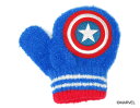 『 マーベル 』『 MARVEL 』 キャプテン・アメリカ デザイン ワッペン 手袋 トドラー ミトン 防寒 かっこいい ヒーロー アメコミ子供 キャラクター おすすめ キッズ