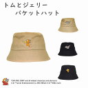 【正規品】 トムとジェリー バケットハット | TOM JERRY キャップ 帽子 ぼうし 日除け 日よけ 日焼け 可愛い かわいい おすすめ 大人 レディース 婦人 紳士 ウィメン キャラクター トム ジェリー