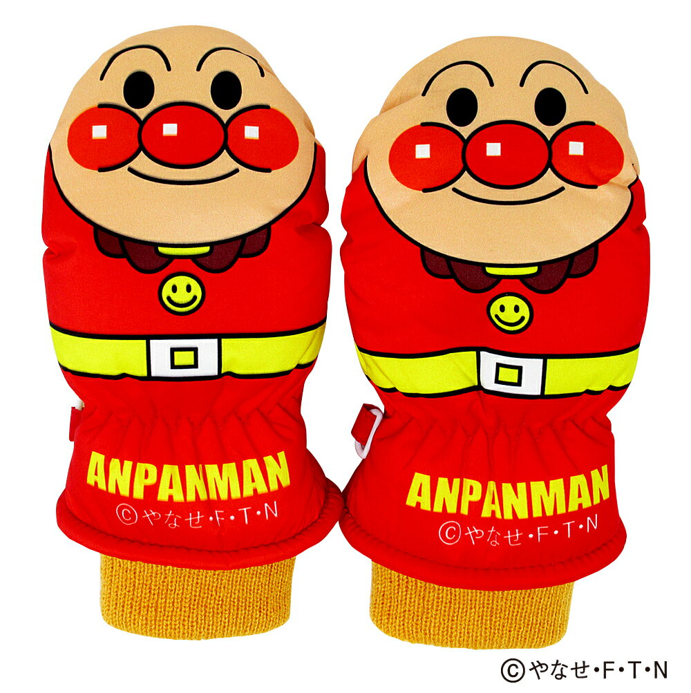 アンパンマン　キャラクター　ナイロン手袋(防寒　3歳　頃　なりきり　防風　かわいい　おすすめ　スキー手袋)