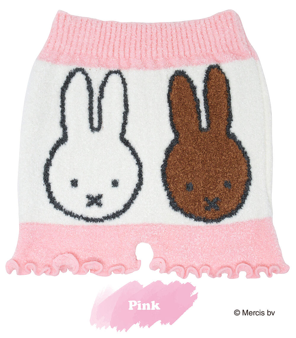 【正規品】miffy ニット パンツ | ぽかぽか あったか 温かい 暖かい 防寒 可愛い かわいい キャラクター おすすめ ミッフィー ニットパンツ 冷え性 冷房 おうち時間 毛糸 もこもこ 女の子 女性 レディース ミッフィーパンツ パンツミッフィー