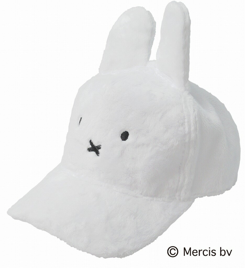 【正規品】 【送料無料】 miffy なりきり キャップ | ぽかぽか あったか 温かい 暖かい ミッフィー 防寒 おすすめ 可愛い かわいい キャラクター ハロウィン インテリア 飾り 置物 起毛 もこもこ レディースのサムネイル