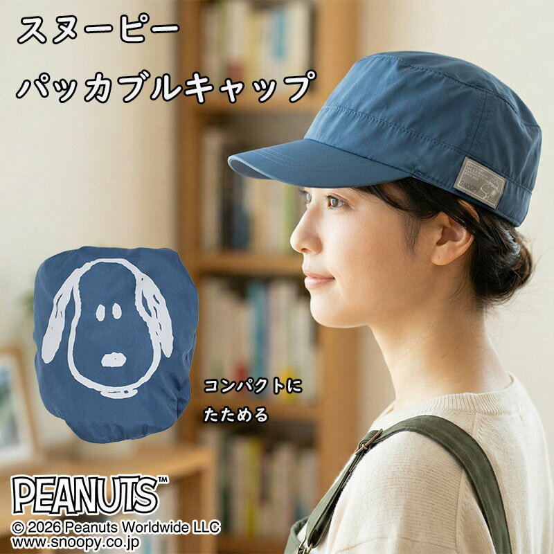 商品画像3