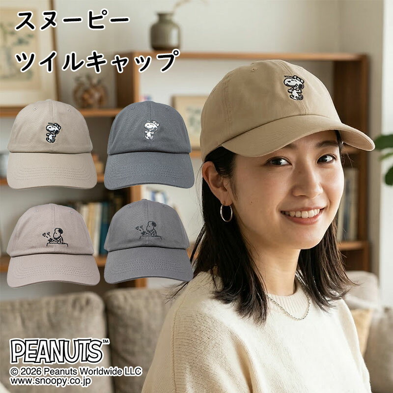 商品画像2