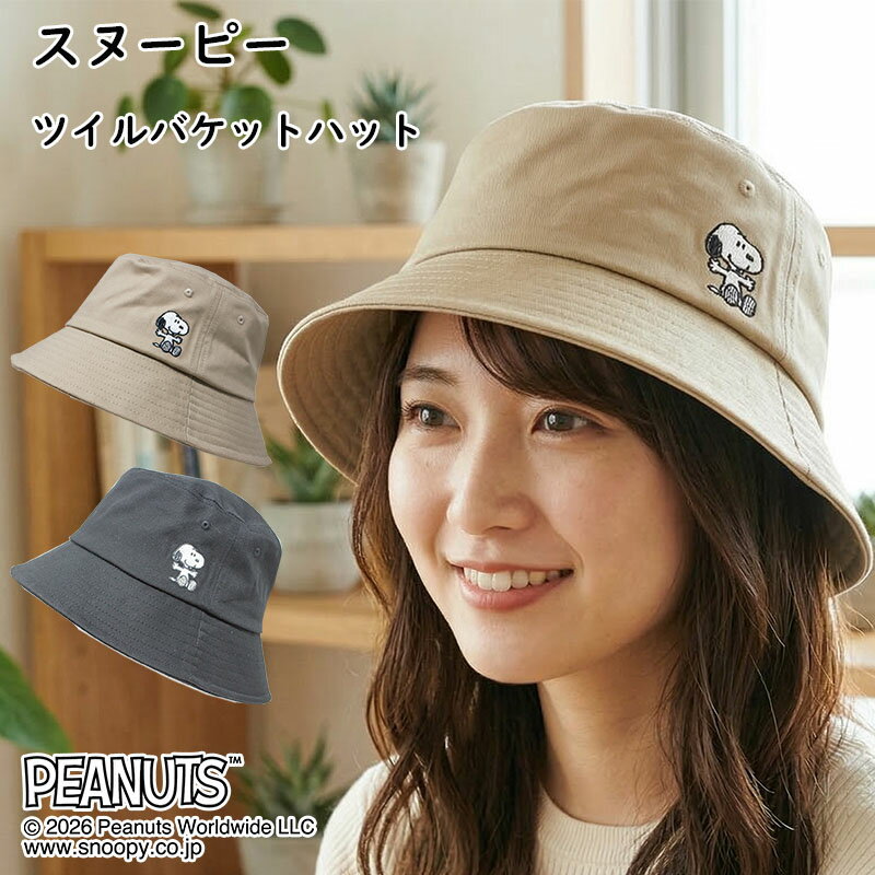 楽天市場】パーリーゲイツ 帽子 スヌーピーの通販