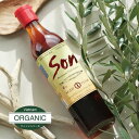 ナンプラー 無添加 ベトナム フィッシュソース Son Fish Sauce 25° 500ml オーガニック 添加物不使用 ベトナム産 本格魚醤 ヌクマム 調味料 アジアン食品 エスニック食材 ベトナム料理