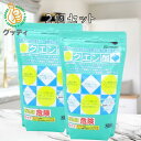 【まとめ買い】地の塩社 クエン酸 800g 2個セット 多用途 クリーナー 環境に優しい 天然成分 強力洗浄 脱臭効果 衛生管理 安全安心 家庭用 水垢除去 簡単使用