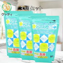 【まとめ買い】地の塩社 クエン酸 800g 3個セット 多用途 クリーナー 環境に優しい 天然成分 強力洗浄 脱臭効果 衛生管理 安全安心 家庭用 水垢除去 簡単使用