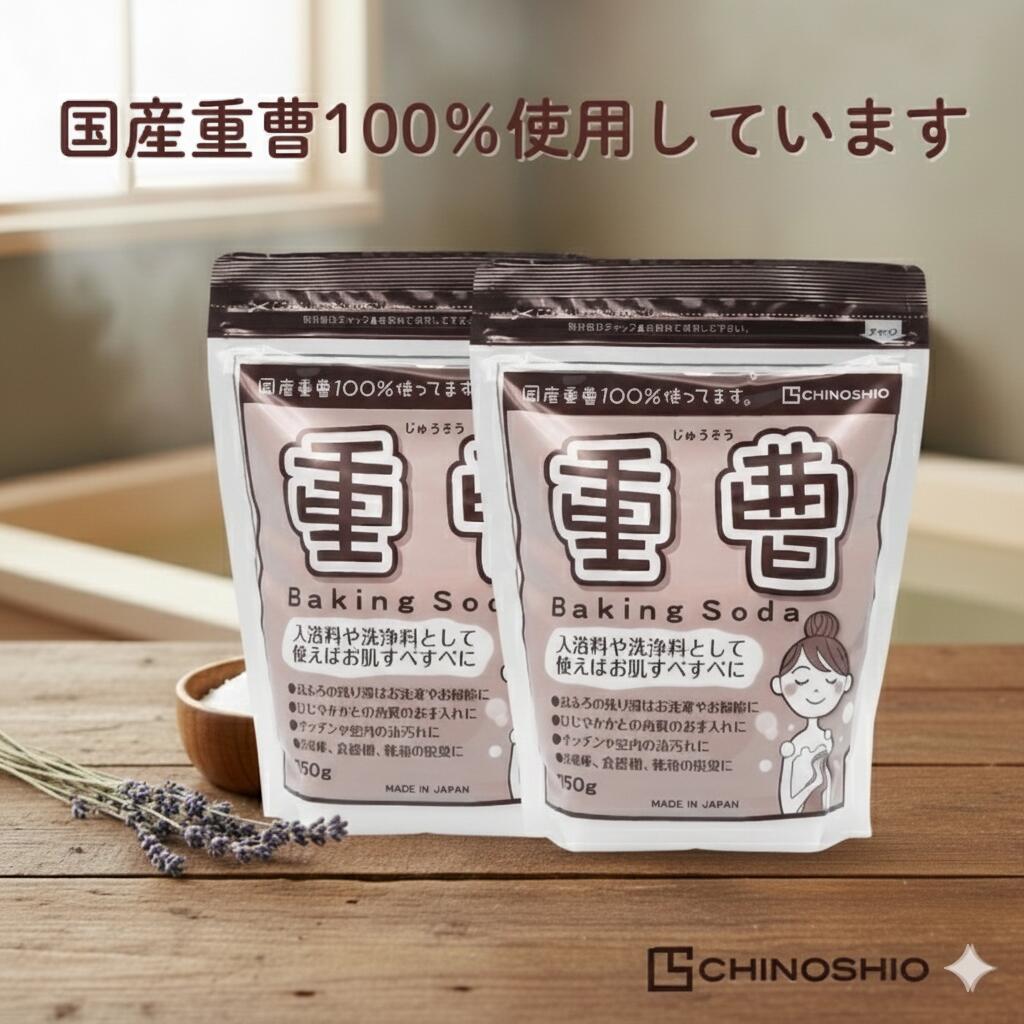 �Ϥα��� ���� 750g 2�ĥ��å� �� 100�� ���� �ܥǥ����� ����Ϥ �ݽ� ����¿�� ̵���� ̵�忧 ���� �ѥå���������