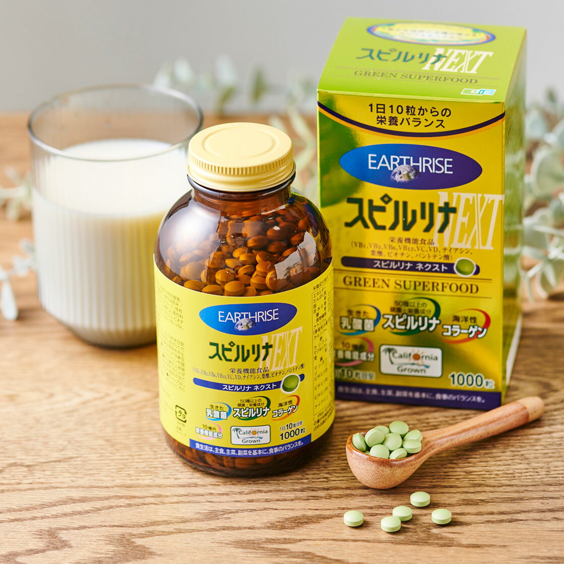 DIC ライフテック スピルリナNEXT 1000粒 2