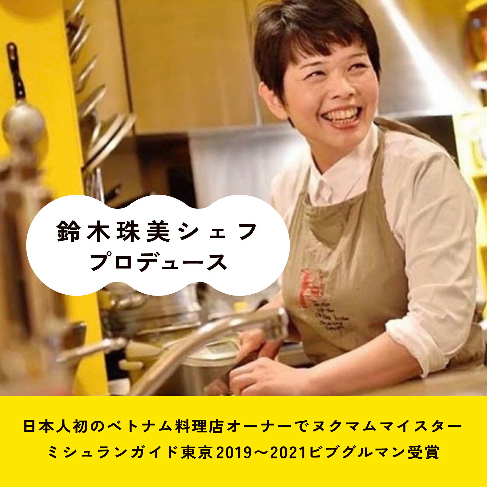 mam magic オーガニックライスペーパー 四角 22cm ライスペーパー ベトナム 有機 無農薬 無添加 グルテンフリー 破れにくい 米粉 ベトナム産 グルテンフリー食材 ヴィーガン食品 健康志向 フード ベジタリアン ビーガン 食品 ベトナム料理 エスニック 生春巻き 皮 食物繊維