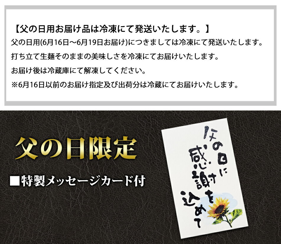 ギフトプレゼント信州そばセット5食ギフトセット、野沢菜、七味付セット生そば蕎麦高級熨斗対応、そば生食べ物新そば送料無料(※北海道、九州、四国、沖縄は別途送料加算となります)食品